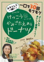 444x636 319kb